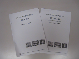 表紙1