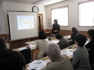 20151127岩国法人女性部会研修2